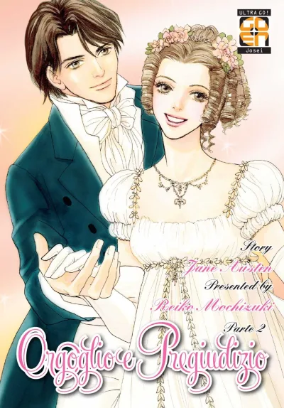 Cover of Orgoglio e pregiudizio 2