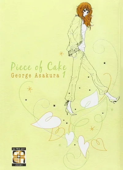 Cover of Piece of cake 1