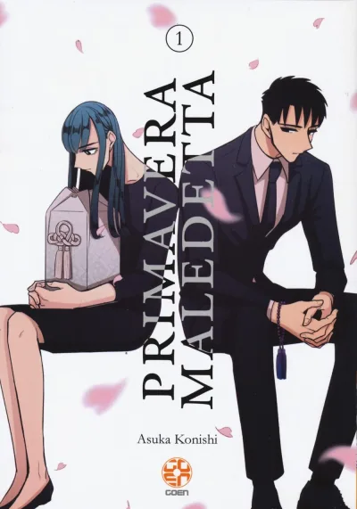 Cover of Primavera maledetta 1