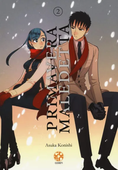 Cover of Primavera maledetta 2