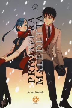 Primavera maledetta 2