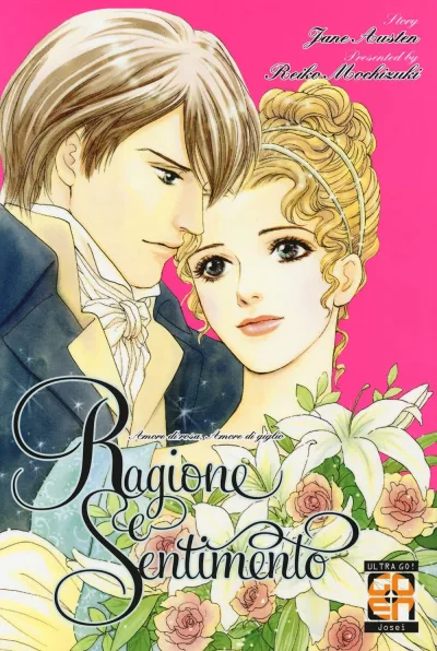Cover of Ragione e sentimento