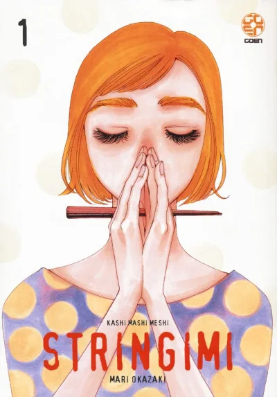 Cover of Stringimi 1