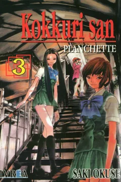 Issue #3