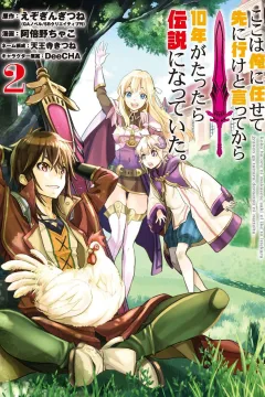 Vol. 2