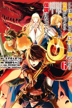 Vol. 6