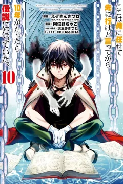 Vol. 10