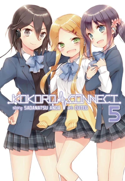 Cover of Vol. 5