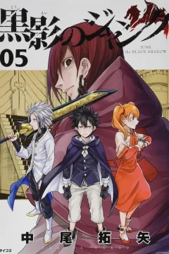 Vol. 5