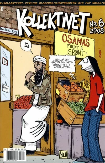 Cover of Issue #200806