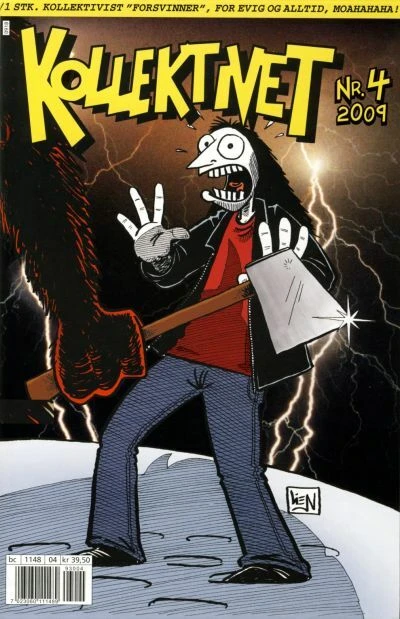 Cover of Issue #200904