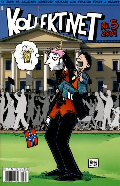 Cover of Issue #200905