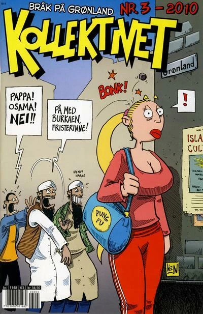 Cover of Issue #201003