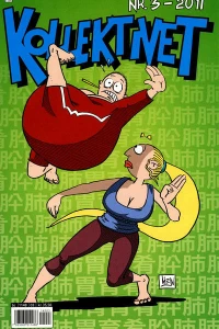 Issue #201103