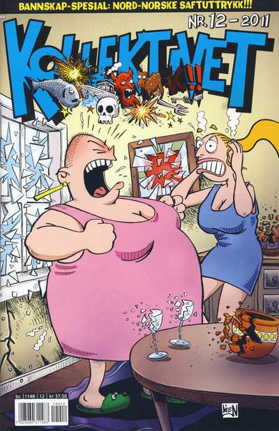 Cover of Issue #201112