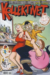 Issue #201206