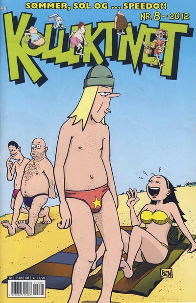 Cover of Issue #201208