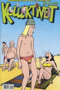Issue #201208