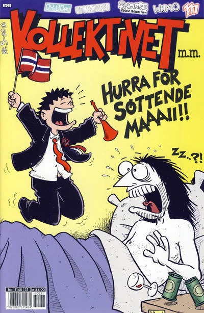 Cover of Issue #201605