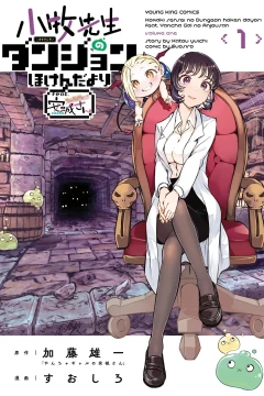Vol. 1