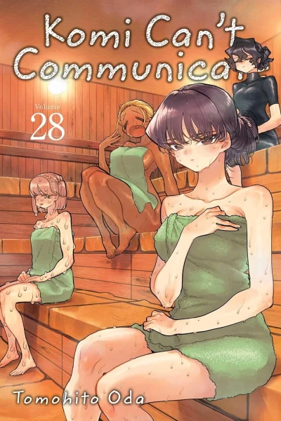 Cover of Volume 28