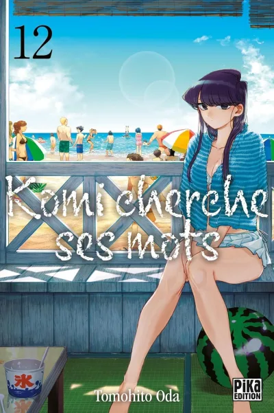 Cover of Issue #12