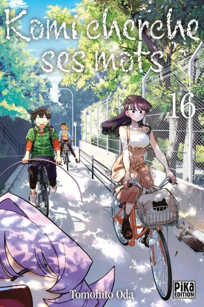 Cover of Issue #16