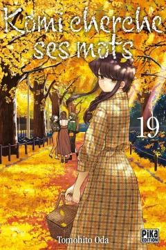 Issue #19