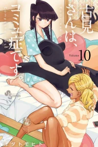 Volume 10