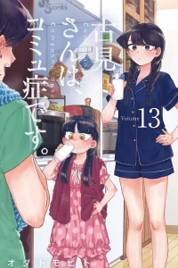 Volume 13