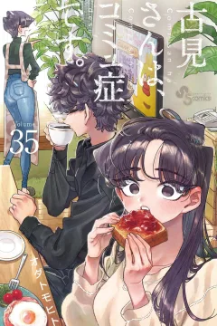 Volume 35