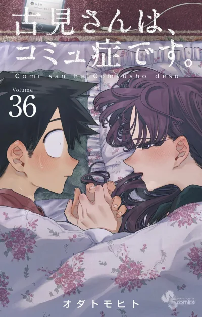 Cover of Volume 36