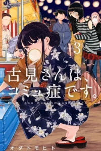 Volume 3