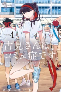 Volume 4