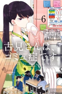 Volume 6