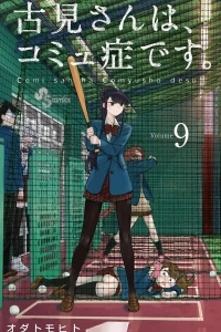 Volume 9
