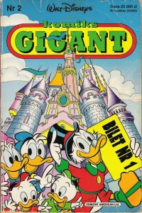 Issue #199202 (02)