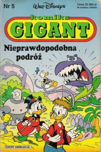Issue #199303 (05)