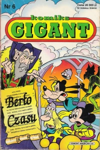 Issue #199304 (06)