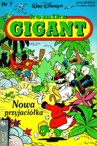 Issue #199305 (07)