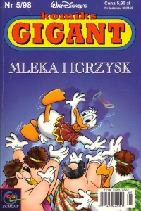 Issue #199805