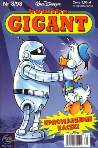 Issue #199808