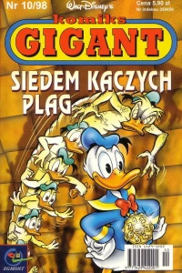 Issue #199810