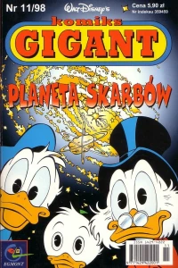 Issue #199811