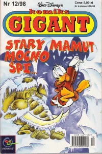 Issue #199812