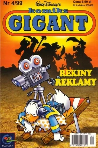 Issue #199904