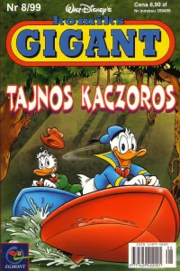Issue #199908