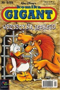 Issue #199909