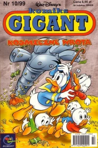 Issue #199910