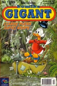 Issue #199912